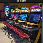 Χρησιμοποιημένο νόμισμα Pandora μηχανών παιχνιδιών πάλης Arcade τηλεοπτικό πλαίσιο 5 γραφείο Arcade