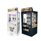 Χρησιμοποιημένη υψηλή επίδοση μηχανών παιχνιδιών Arcade βραβείων εξαγοράς νόμισμα για τα παιδιά