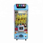 Μηχανή Grabber παιχνιδιών νυχιών πώλησης οδών, μικρή μηχανή νυχιών Arcade βελούδου