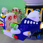 Χρησιμοποιημένη μηχανή παιχνιδιών παιδιών Sqv νόμισμα, ιπποδρόμιο που περιστρέφεται τα ηλεκτρικά παιδιά που οδηγούν τη μηχανή
