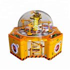 Ενδιαφέρουσα μηχανή πώλησης δώρων/κίτρινη μηχανή Grabber παιχνιδιών Arcade