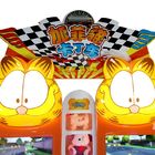 400W μηχανή Arcade παιδιών, εσωτερικό διασκέδασης Arcade νομισμάτων παιχνίδι αγώνα μηχανών τεράτων προωθητών έξοχο