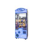 Μηχανές μηχανών γερανών παιχνιδιών κεντρικού βελούδου ελεύθερου χρόνου/Arcade των παιδιών