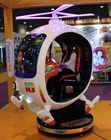 Εσωτερική μηχανή γύρου ταλάντευσης διασκέδασης παιδικών χαρών με οθόνη 26 τη» LCD