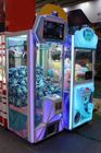 Πολυτελής μηχανή γερανών νυχιών παιχνιδιών χρησιμοποιημένη νόμισμα 12 μήνες εξουσιοδότησης