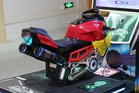 Κεντρικός MOTO προσομοιωτής VR διασκέδασης που συναγωνίζεται τη μηχανή Arcade