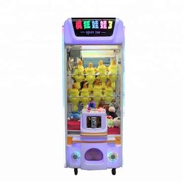 150w εσωτερικές μηχανές πώλησης παιχνιδιών παιχνιδιών Arcade/μηχανή νυχιών γερανών