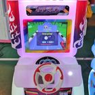 Τρελλή φορτηγών μηχανή παιχνιδιών Arcade σειράς εσωτερική χρησιμοποιημένη νόμισμα για τα παιδιά